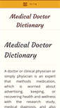 Mobile Screenshot of medicaldoctordictionary.com